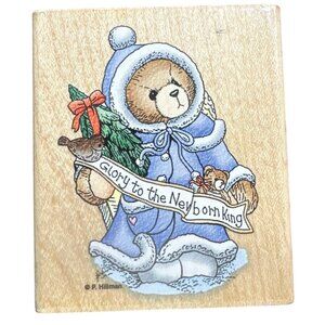 Stampendous Rubber Stamp Glory To the Newborn King Grace Teddy Bear P. Hillman